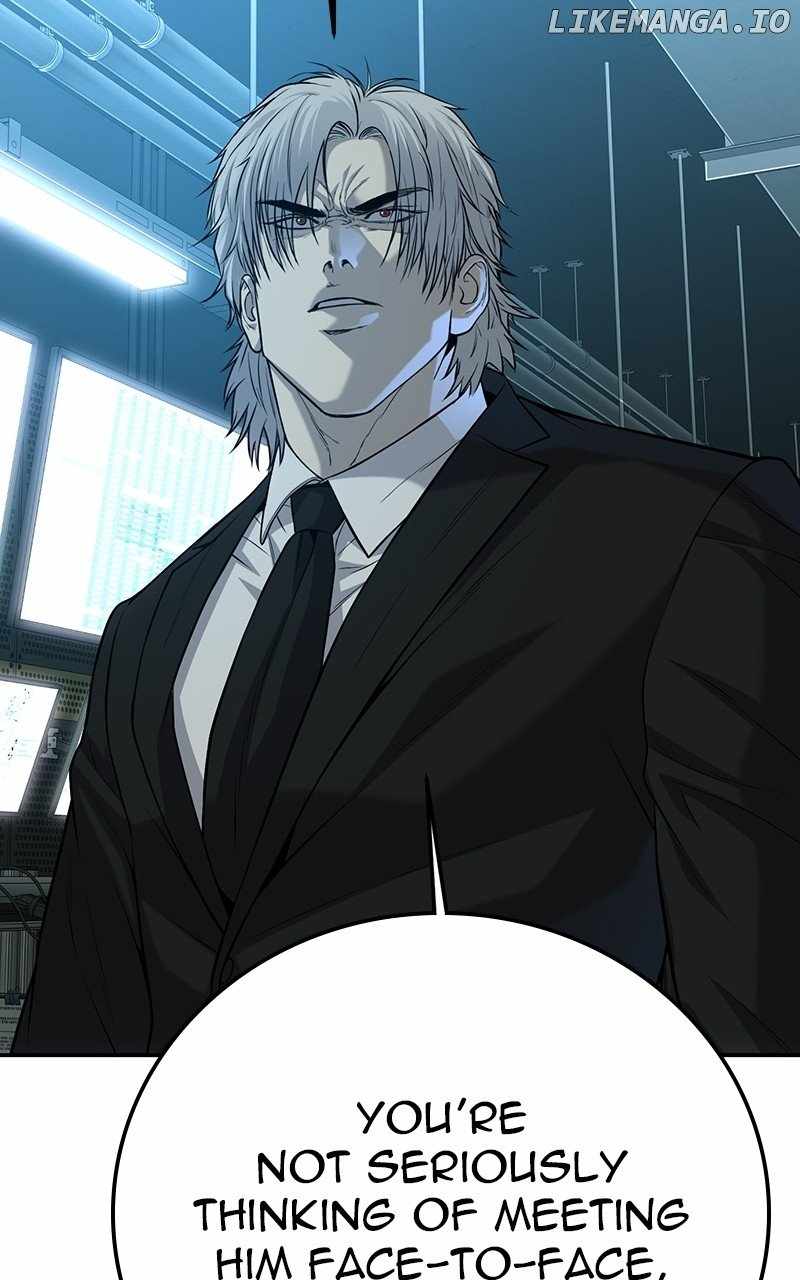 Son's Retribution Chapter 51 235